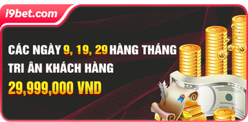 New Player Bonus